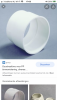 277B7B41-65E4-4088-97B9-2DEA3E0B2294.png