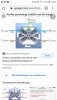 Screenshot_20200828-125255_Chrome.jpg