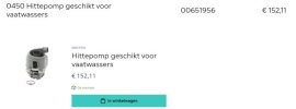 0450 Hittepomp waterverdeler Siemens SN65E001EU35 2011.jpg