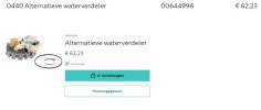 0440 Alternatieve waterverdeler Siemens SN65E001EU35 2011.jpg