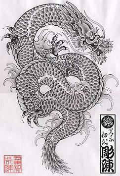 2284_ryu_1.jpg