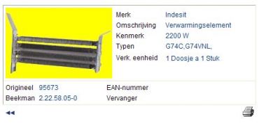 27392_element_1.jpg