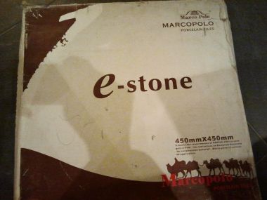 48925_20120125_202229_1.jpg