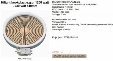 71304_EGO_Hilight_1.jpg