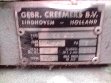 71990_compressor_1.jpg