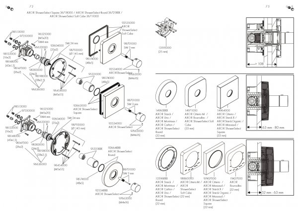 10015_Axor_exloded_2.jpg