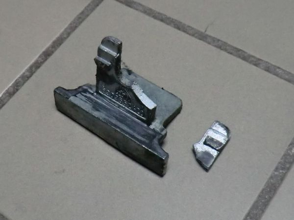 10015_Kiepraam_Defect_1.jpg