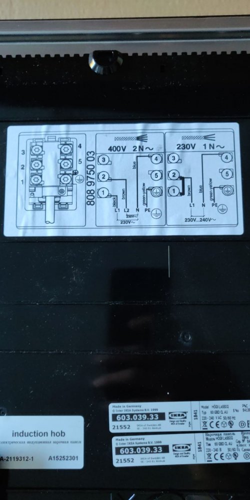 121938_aansluitschema_ikea_1.jpg