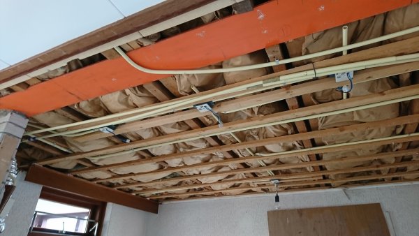 Isoleren Van Plafond | Klusidee.Nl