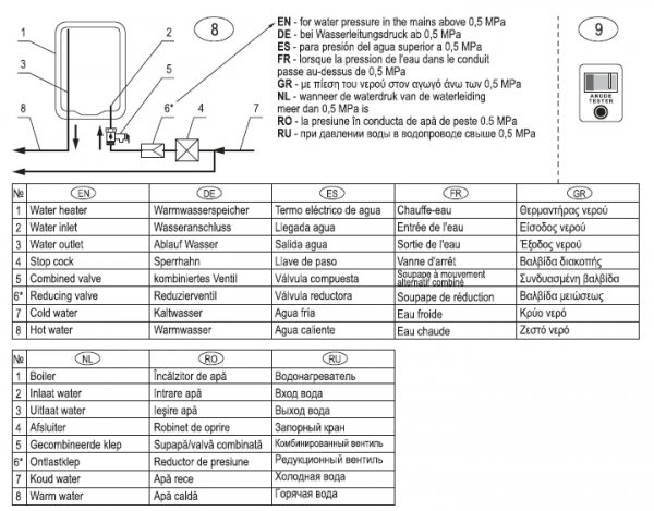 12496_ScreenHunter_1135_1.jpg